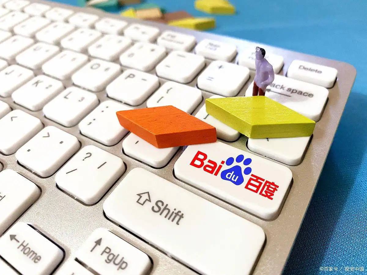 张艺兴喊你来京东买新品